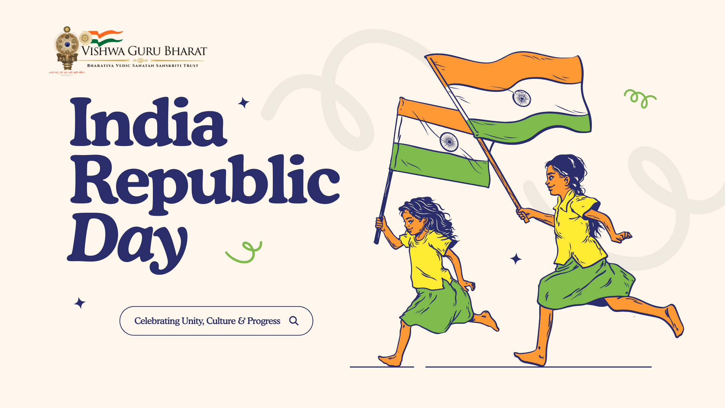 Republic Day